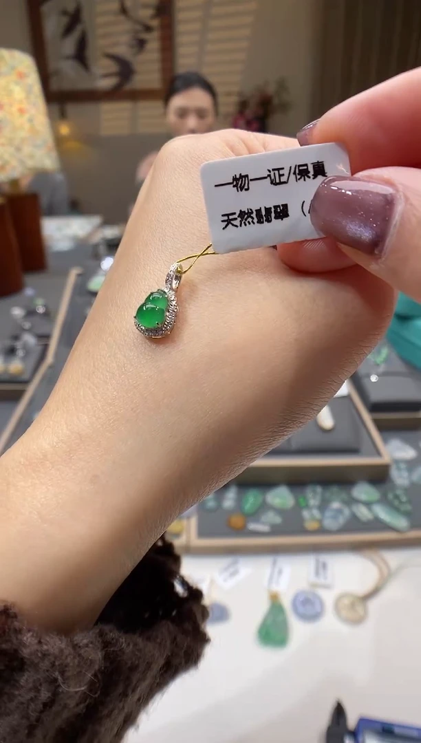 【闪购商品】翡翠颈饰18K金镶嵌葫芦