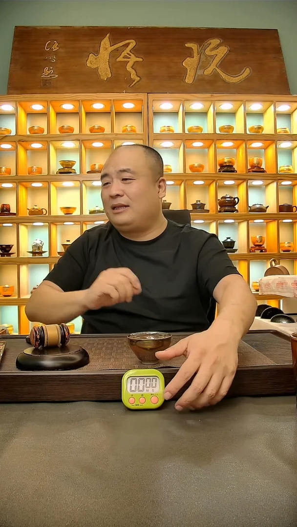 茶盏潘*峰484=。。。
