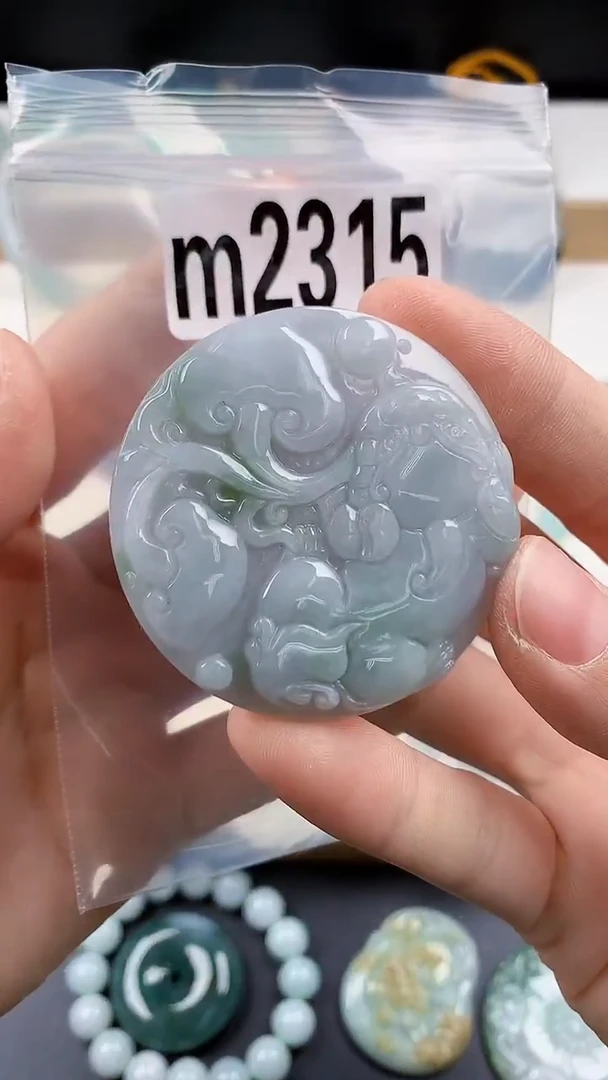 颈饰未镶嵌翡翠天然翡翠吊坠挂件