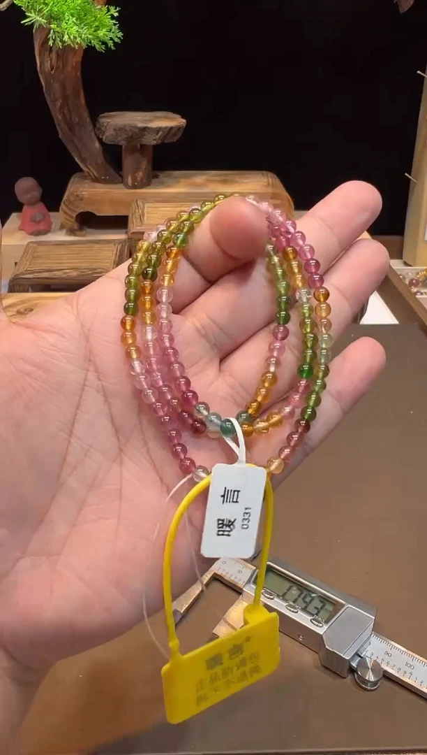 未镶嵌手链碧玺手饰@@