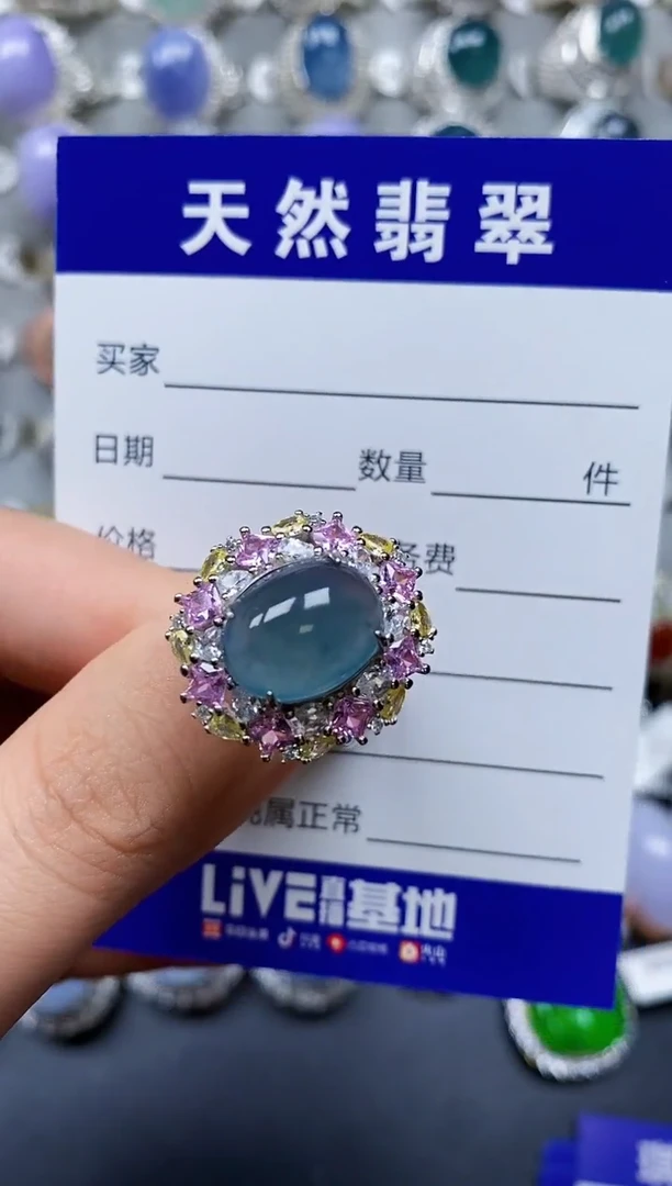 【闪购商品】翡翠戒指银S925镶嵌0271