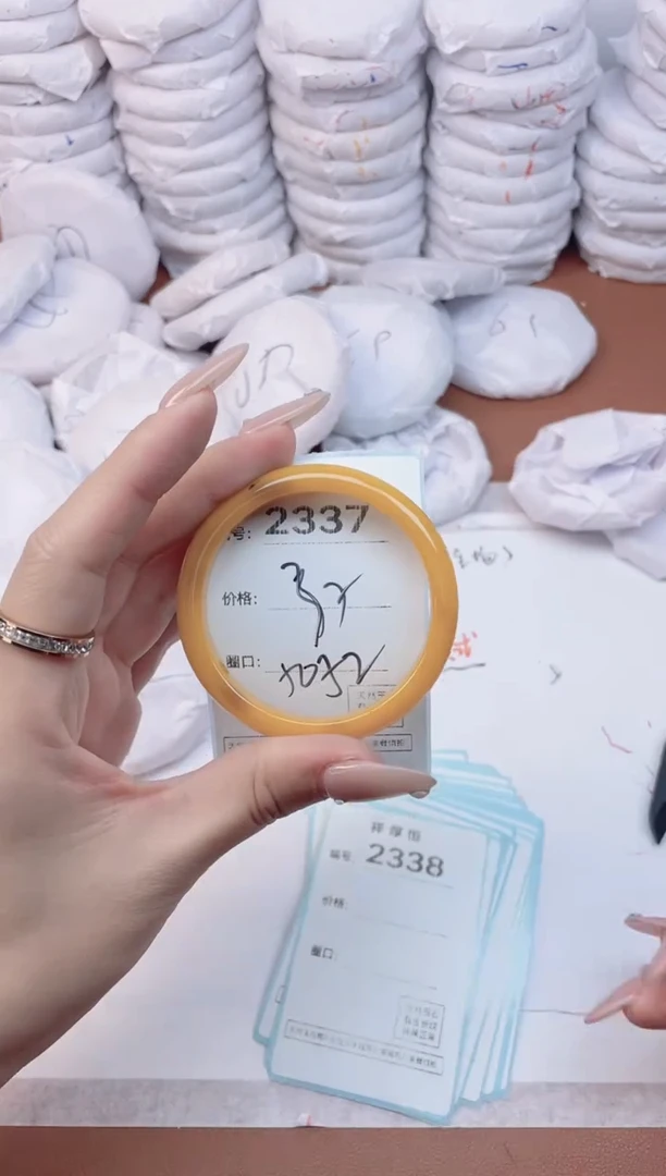 【闪购商品】玛瑙/玉髓手镯未镶嵌2337