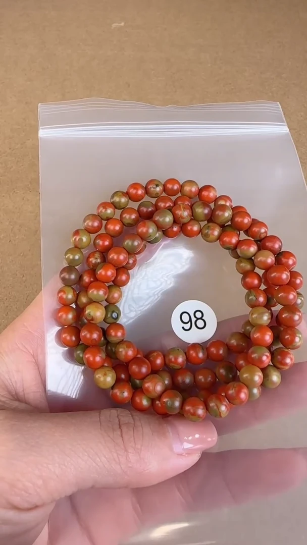 【闪购商品】南红玛瑙珠宝半成品未镶嵌原矿无优化无裂包浆6.5+