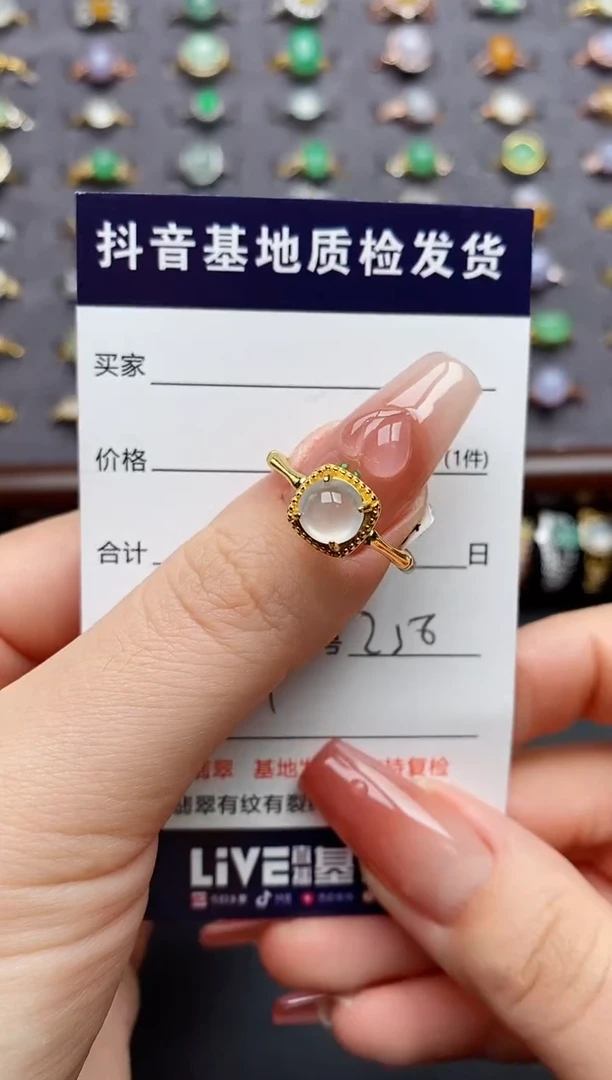 银S925镶嵌戒指翡翠.......