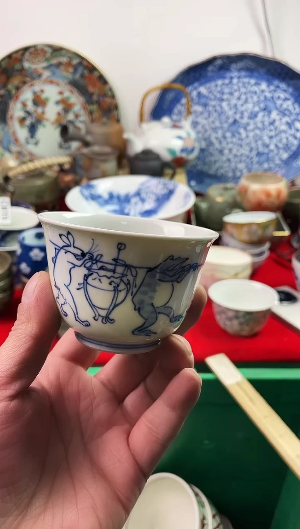 瓷片特*头7777777777 C897