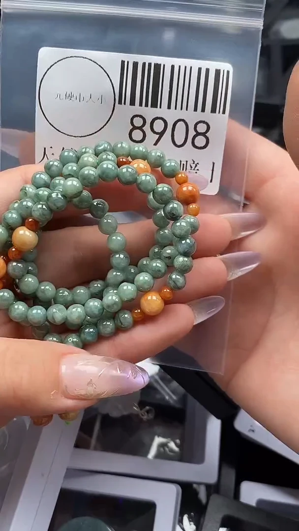 吊坠(不含链)未镶嵌翡翠8908