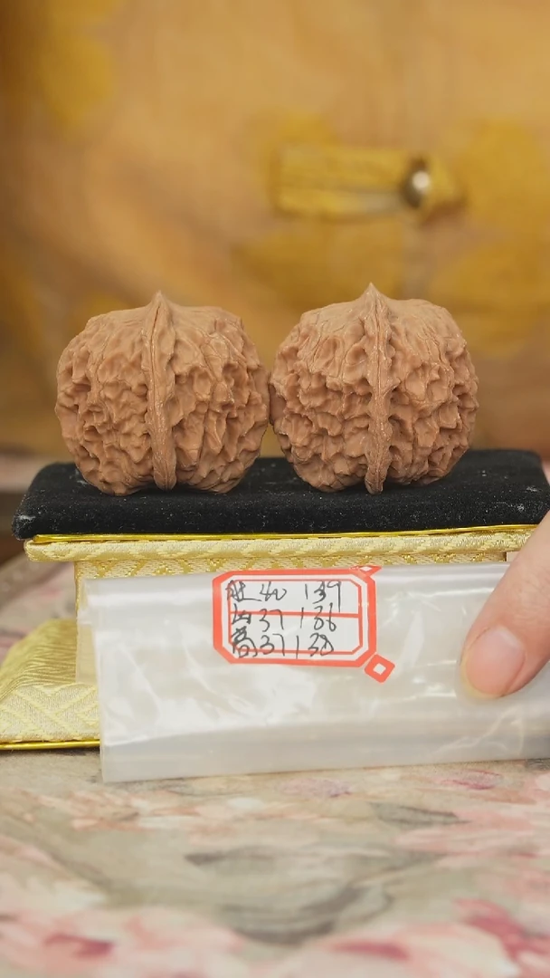 把件文玩核桃非嫁接元宝