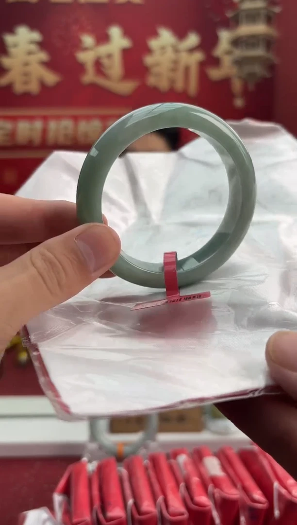 【闪购商品】翡翠手镯未镶嵌1手镯