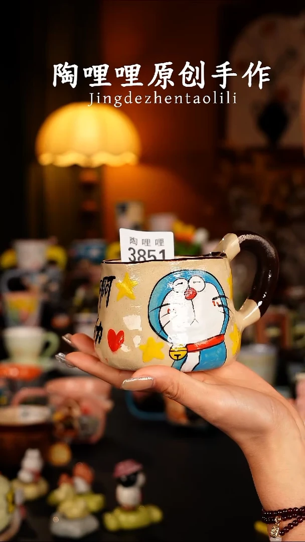 陶哩哩原创手作陶瓷3851