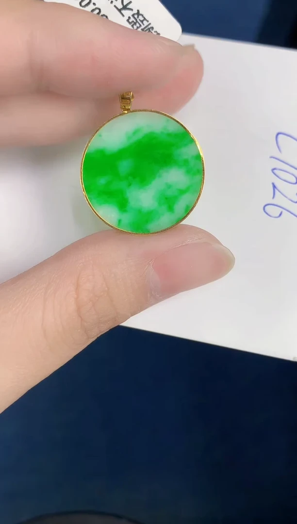 颈饰18K金镶嵌翡翠天然翡翠缅甸A货