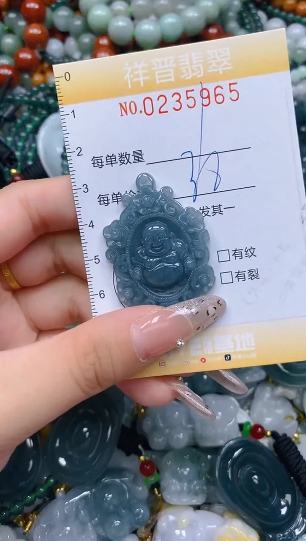 颈饰未镶嵌翡翠闪购0235965