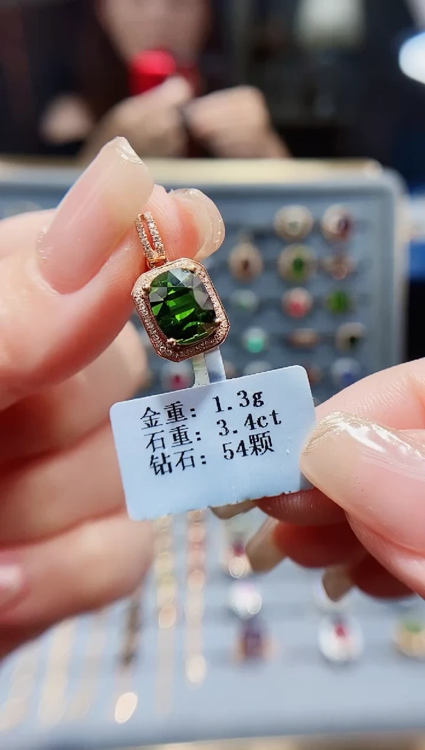 18K金镶嵌颈饰碧玺3.4..