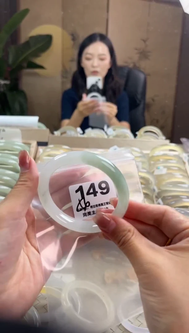 手镯玛瑙/玉髓未镶嵌天山翠默认微抠149