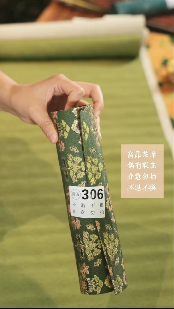 306···············