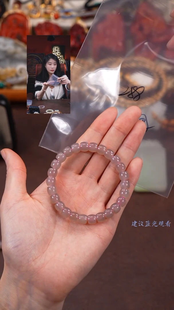 【闪购商品】和田玉手串未镶嵌柒禧文玩回血好物