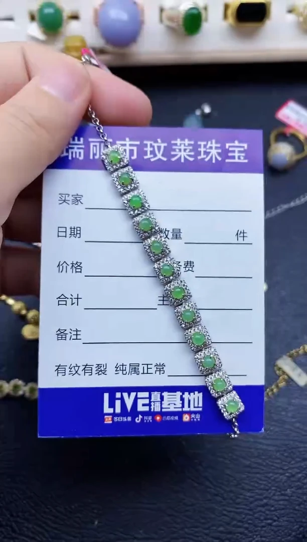 【闪购商品】翡翠戒指银S925镶嵌1212121