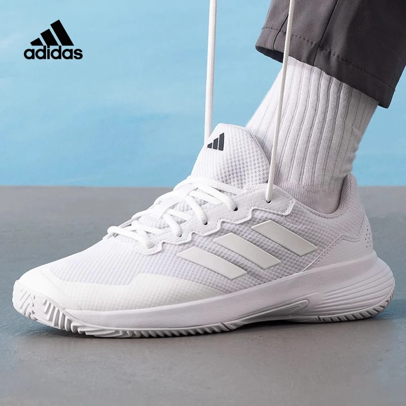 adidas/阿迪达斯男时尚简约运动鞋舒适耐磨网球鞋缓震轻便训练鞋