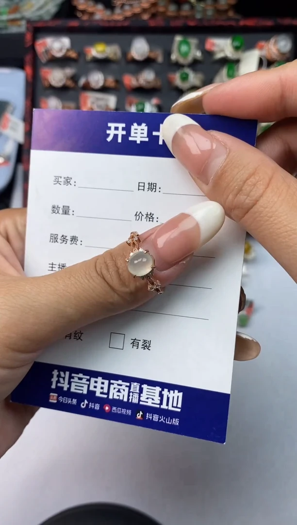 银S925镶嵌戒指翡翠1