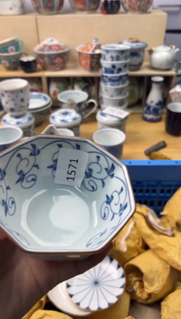 瓷片谁****我你好你好你好