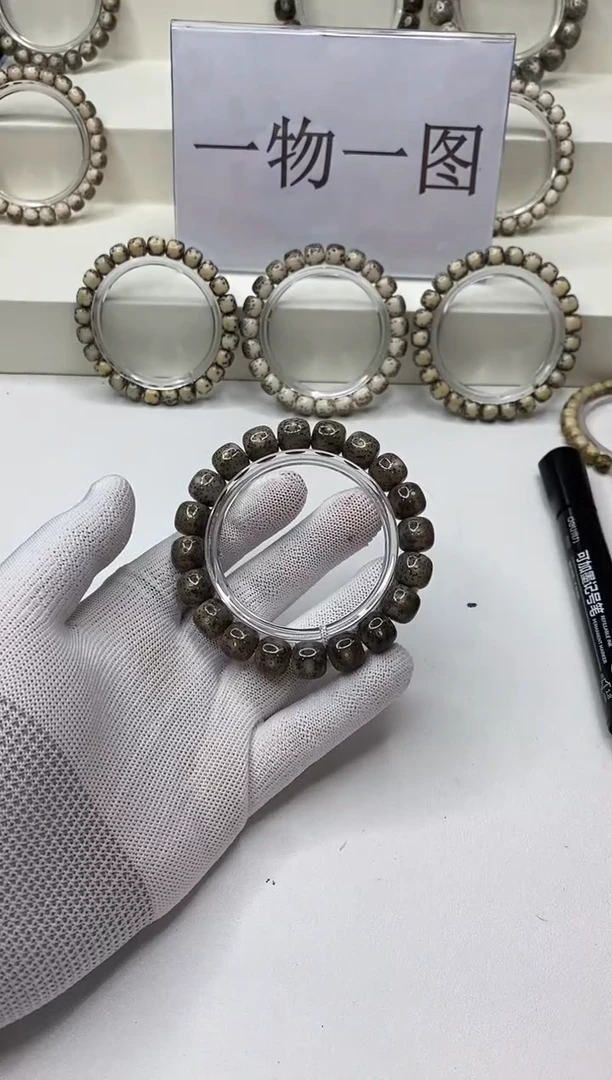 手串星月菩提A433-8