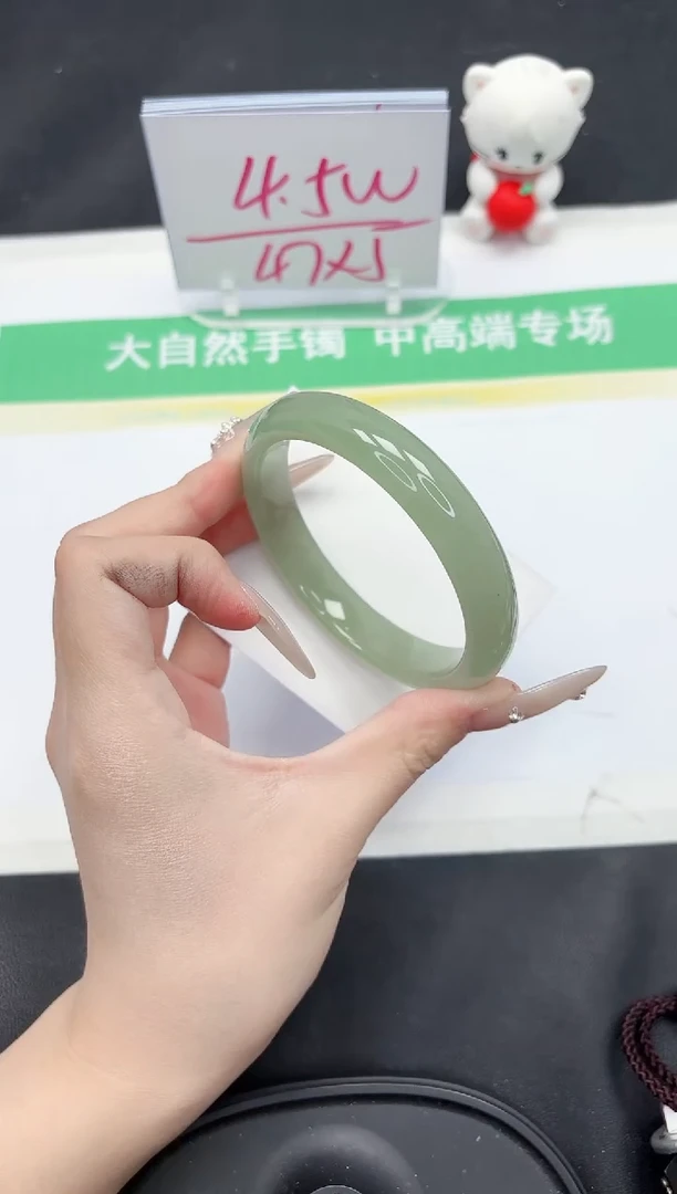 【闪购商品】石英质玉手镯未镶嵌286-60.2