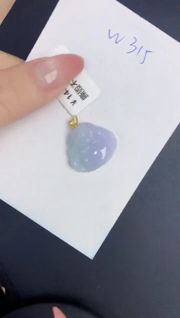 翡翠18K金镶嵌颈饰缅甸天然翡翠A货