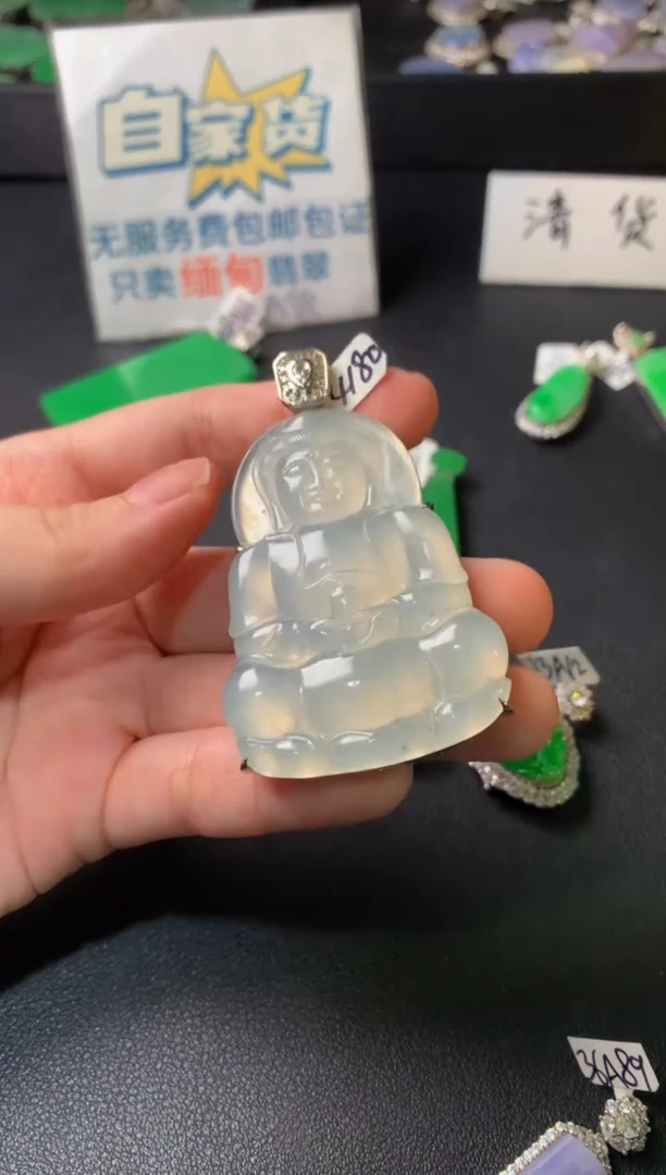 颈饰银S925镶嵌翡翠翡翠