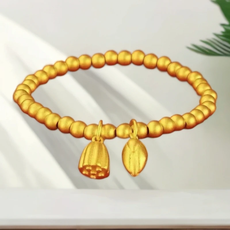 【芊总】精美时尚古法两世欢莲蓬合金手链