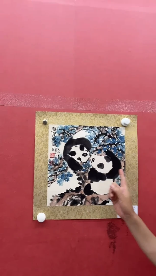 纸本国画-张永生-1平尺-熊猫