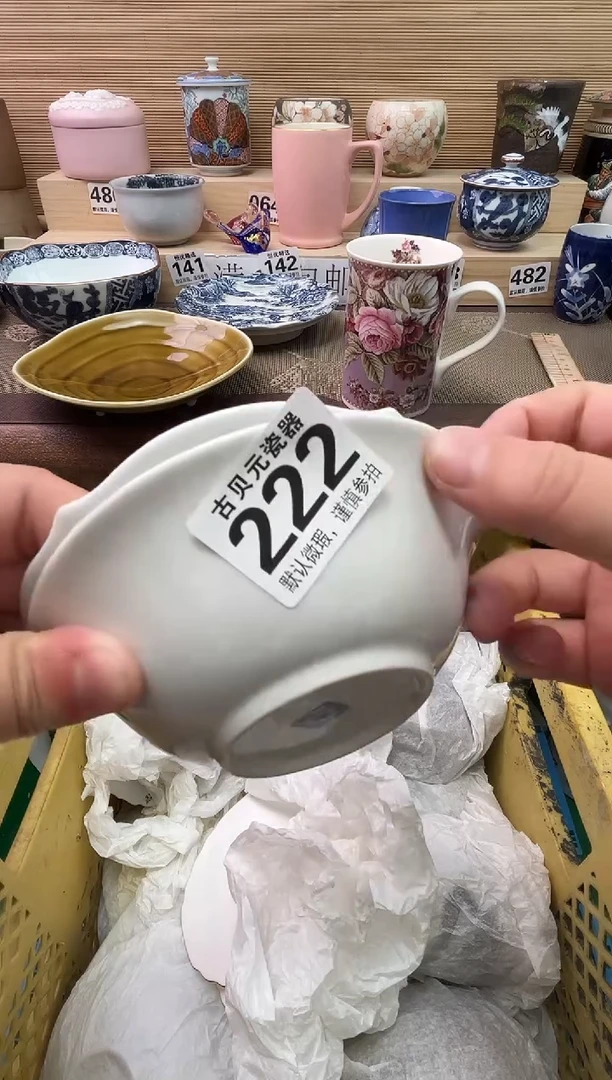 林***起陶瓷陶瓷陶瓷陶瓷陶瓷