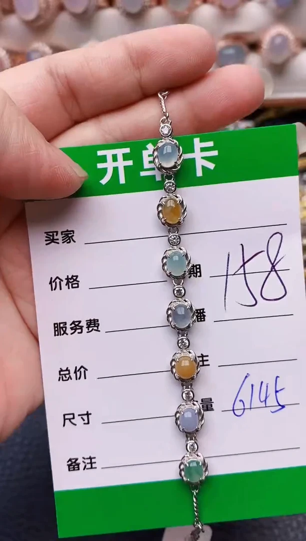 【闪购商品】翡翠戒指银S925镶嵌6145