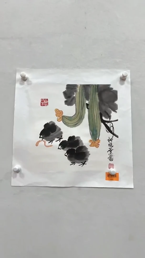 国画柳晓叶老师1pc国画作品