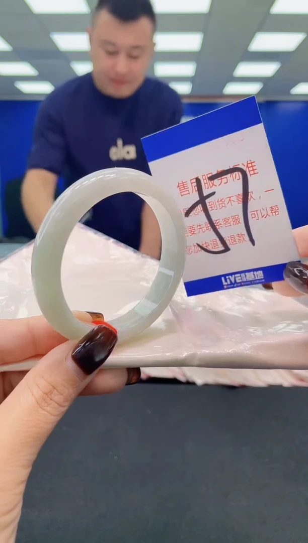 未镶嵌手镯翡翠多样性发其一555555