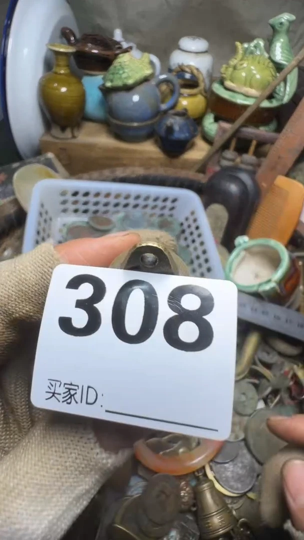 微**客佳合创意屋专属链接