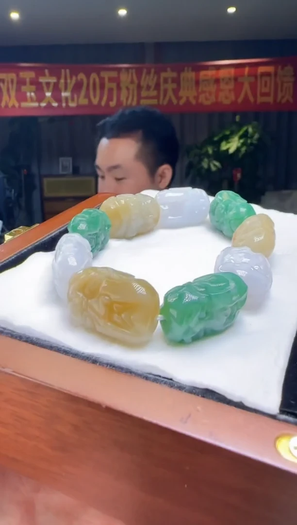 未镶嵌手串翡翠DY@@WS50606020