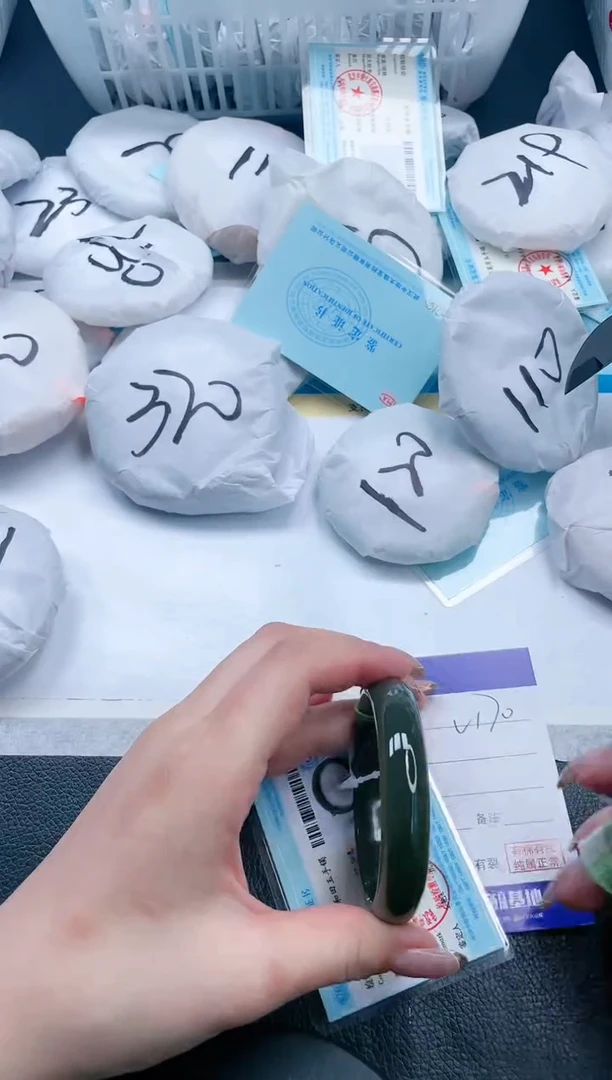 【闪购商品】和田玉手镯未镶嵌22V170-54