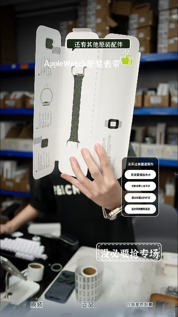 准新品720号 小表盘 暗橄榄绿 4号