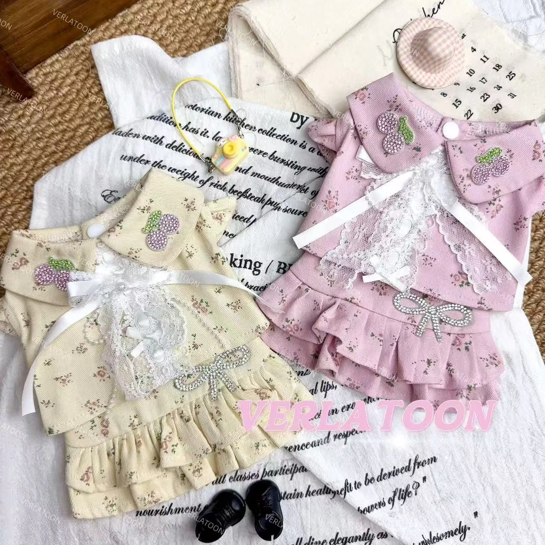 VERLATOON丨宠物衣服秋冬新款樱樱双生花姐妹套装小狗狗衣服服装
