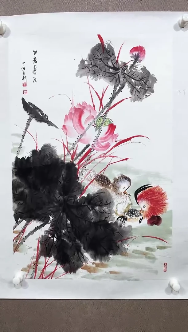 国画40紫仪直播福利