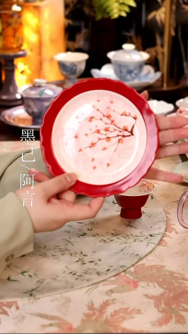 壶承