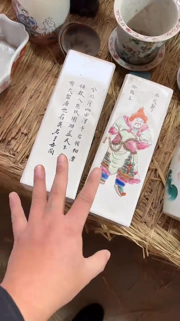 摆件摆件摆件摆件