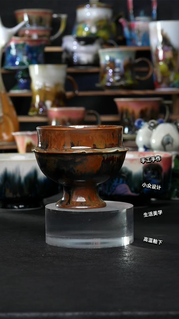 设计师款景德镇森涩手创陶瓷（食品级）400