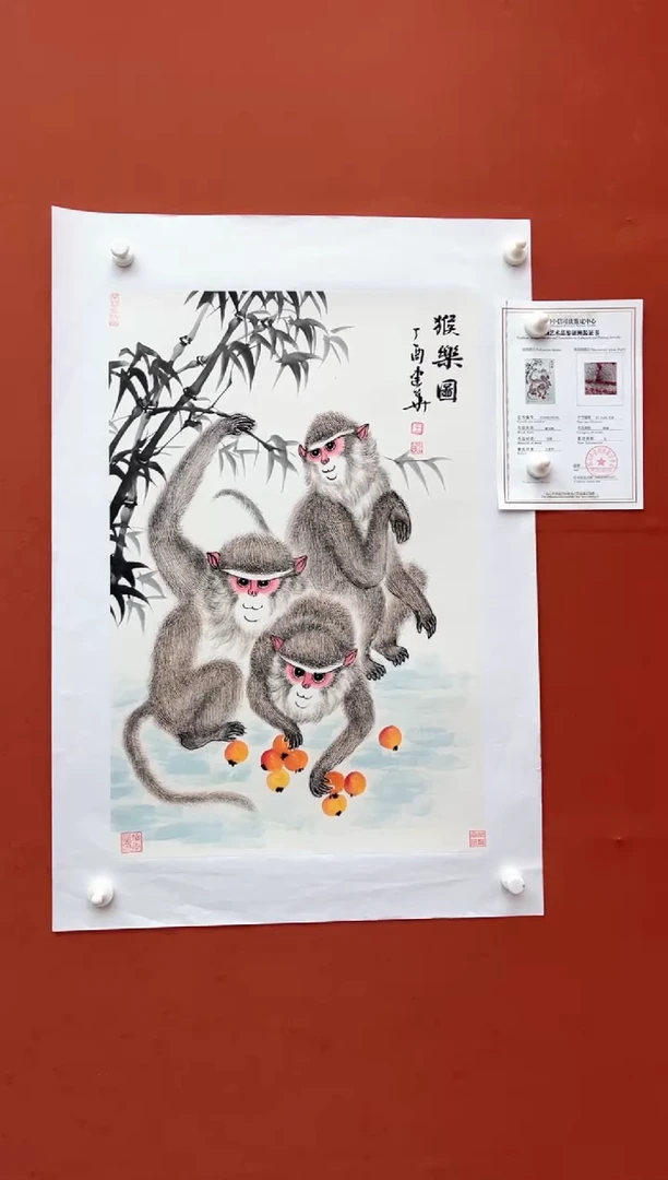 国画王建华老师现场创作 42