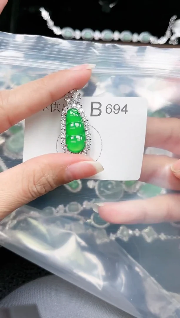 【闪购商品】翡翠颈饰未镶嵌赠皮绳694