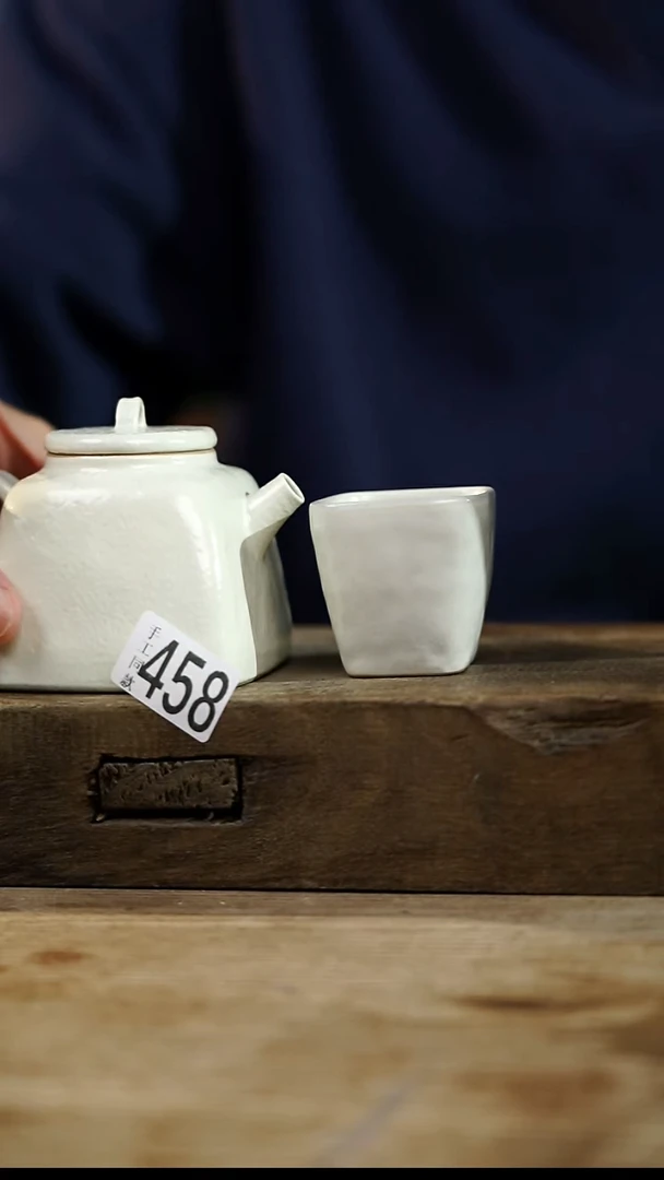 瓷片秤砣系列·设计师丁念·四方小茶壶+杯 白色