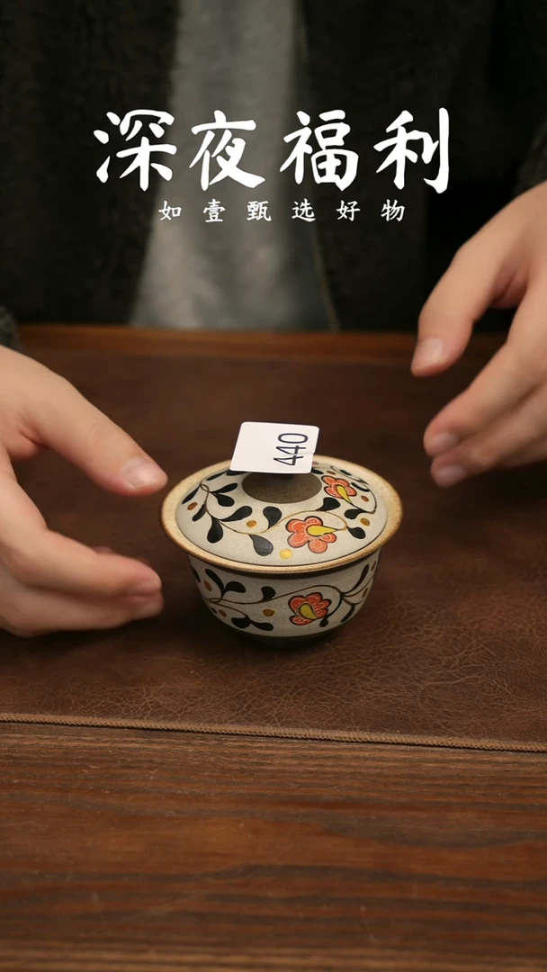 如壹陶艺甄选好物