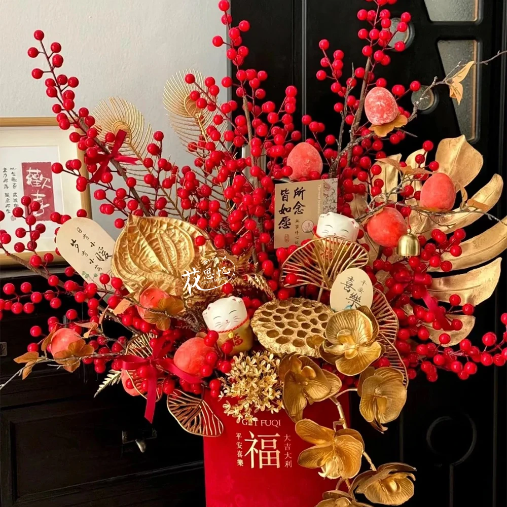 万事称心【年宵花福桶】蛇年如意买福桶送长辈走亲戚送朋友冬青新年过年客厅鲜花小时达送花同城配送小时达