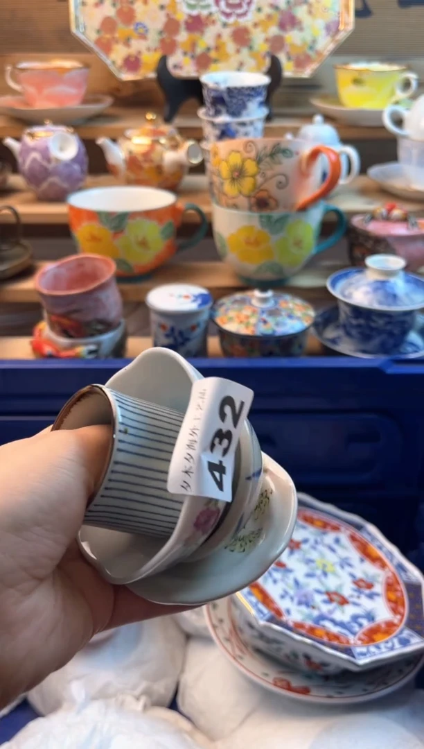 【闪购商品】瓷片瓷器          432