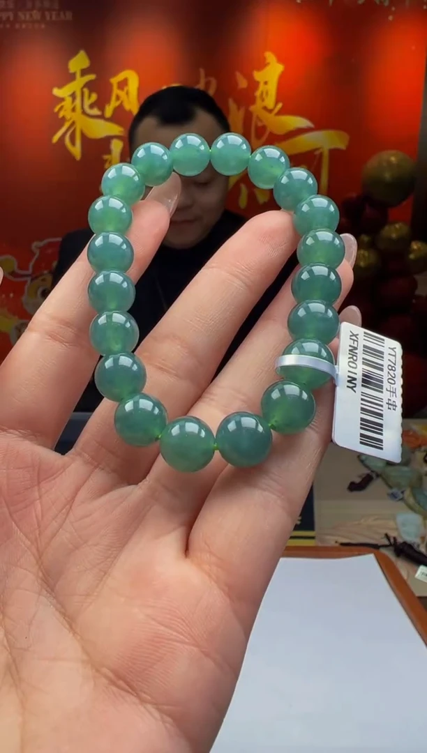 【闪购商品】定制翡翠未镶嵌Y2025-1-20-15