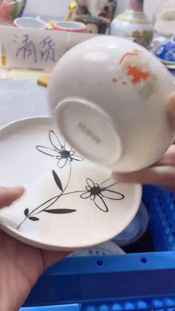 瓷片梓**情1277瓷片瓷片瓷片瓷片